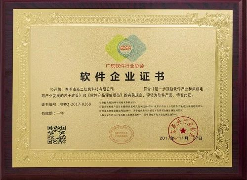 抖音小程序加盟代理全攻略 源碼解析與創業機遇