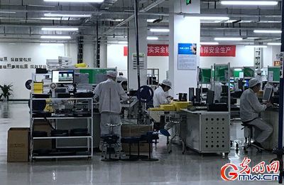 十年振興路 電商扶貧與智能互聯(lián)，為災(zāi)區(qū)插上科技的翅膀