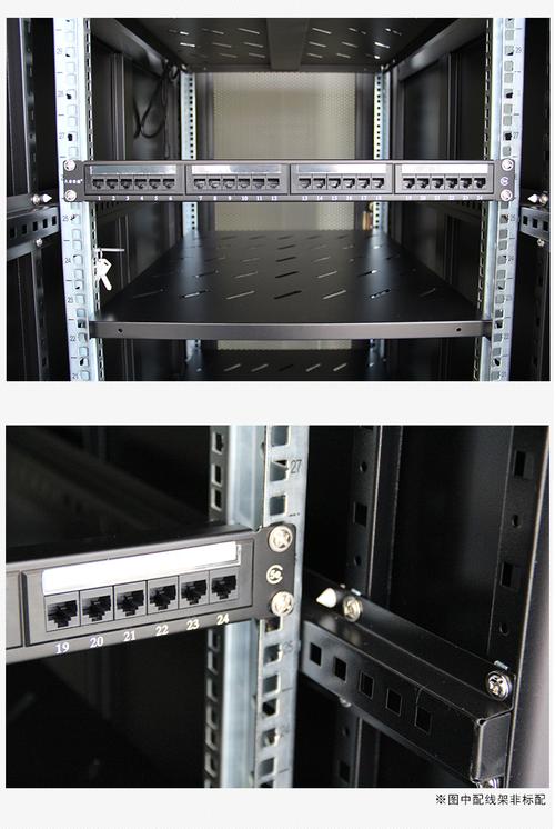 大唐保鏢datangbg網(wǎng)絡(luò)服務(wù)器機(jī)柜2米高工廠直銷可按需定制