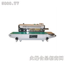 上海湛天包裝機(jī)械廠(chǎng) 專(zhuān)業(yè)灌裝包裝設(shè)備解決方案供應(yīng)商