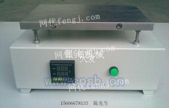 手工燙板與灌裝包裝設(shè)備的協(xié)同之道 打造高效生產(chǎn)線(xiàn)